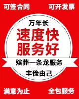 1710383508897516.jpg 微信图片_20240120142613.jpg