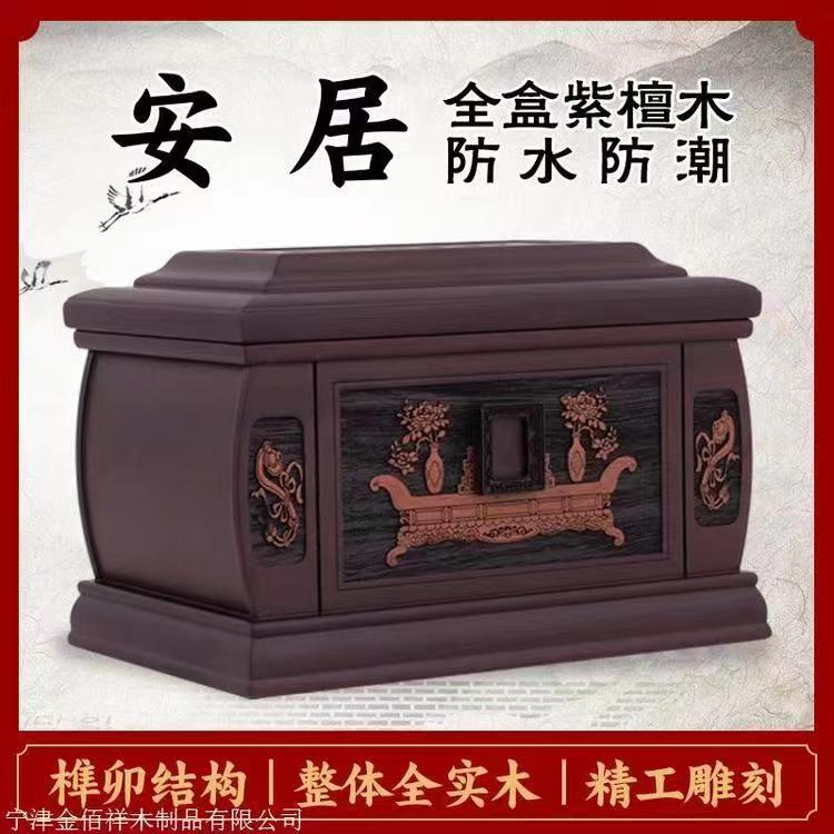 1724287885154580.jpg 微信图片_20240120142626.jpg